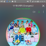 [워너원] 우린 <b>직캠</b>...(+ㅅㅁㅇㅈ)