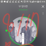 [뉴이스트] +)) 러브들에게 띄우는 당부의 말