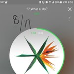 [EXO] 근데 니들 생각 잘 하고 <b>행동</b>하셈