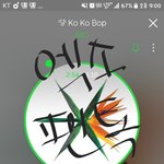 [EXO] 예상되는쟤네 반응