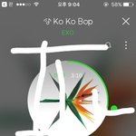 [EXO] 몇몇 병신<b>새끼들</b>이 나라망신 다시킴
