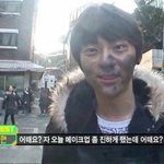 셋이서 다니는 거 진짜 <b>자살</b>하고 싶다