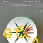 [EXO] 한국인인 나보다 말 훨씬 <b>몇배</b> 더 잘한다