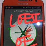 [EXO] 나만 엑<b>소바</b> 글 소리내서 읽어봤냐..