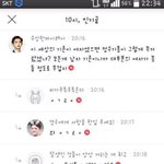 [ㅋㅋㅋㅋㅋ] ??? : 생수통 무게 = <b>여혐</b>