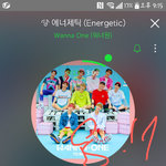 [강다니엘] @@@ㅇㅌㅌ 이상 유 (<b>수정</b>(