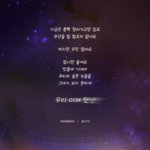 [드루와] 아이오아이 팬인데 속상해 죽겠다