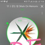 [EXO] ㅅㅂ <b>바이</b>머리 지금봤당