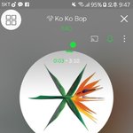 [EXO] 팩스 질문인데