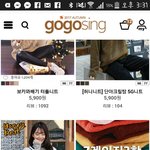 [드루와] 와얘들아 고고씽