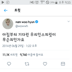 [인피니트] 전에..혀니가