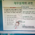 [EXO] 얘들아 나 이거 하나만 조언해줘라ㅜ
