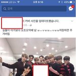 [개깊은빡침] 부모빽으로 연예인