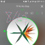[EXO] 글 <b>서포터</b>도 뽑을꺼?