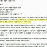 [방탄소년단] 봄날 뮤비랑 매치해보면