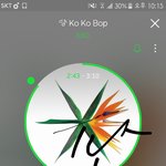 [EXO] 어후야..<b>지원</b>걍 글삭했고