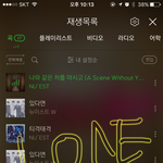 [뉴이스트] 러브들 오늘 열일하자❤️