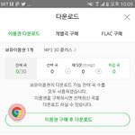 ㅅㅣ발 이거가지고 친오빠 개때리고 싶은거 정상이냐