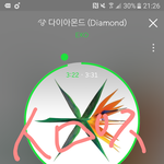 [EXO] 30분까지 ㅊㅂ해 ㅅㅁㅇㅈ할지 <b>말지</b> 정하자