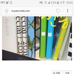 [EXO] 일단 나 <b>총대</b>고