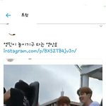 [임영민] 이거 영민이 놀이기구 목격영상인데