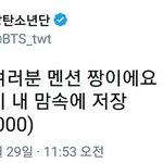 [드루와] 내마음속에 <b>저장</b> 진실