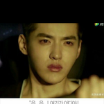 [EXO] <b>미안</b>해