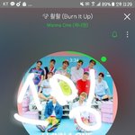 [워너원] <b>해투</b> 폰으로 보는방법있ㅅ나