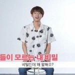 [드루와] 너희는 이상한거에 <b>희열</b>느낀적 있음??