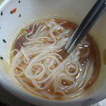 ㅅㅂ컵누들 쌀국수 조카 맛업어..