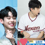 [MXM] 개념돌 동동이