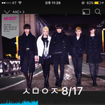 [뉴이스트] 오늘 뉴이스트 브이라이브했어???