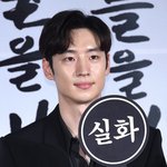 연습생이었다고 <b>주장</b>하는 친구들아