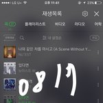 [뉴이스트] 민현이랑 애들 만났다ㅠㅠㅠ