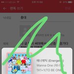 [워너원] 나 글 많이 써야해서 슴인증 가끔가다 한번 할게 <b>양해</b>좀