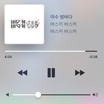 짜증ㅜㅠㅠㅠㅠㅜㅠㅠㅠㅠ