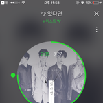 [뉴이스트] 오늘 <b>민현</b>이 해2투하는거 알지??