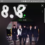 [뉴이스트] ㅍㄷ회식 <b>현장</b>에 함께한 아롱이