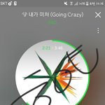 [EXO] <b>일끝</b>나고지금왓는데엑톡년들진짜하고있네ㅠㅠ전나이쁘다ㅎㅇㅌ