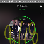 [뉴이스트] <b>사</b>없사 ... 헐...