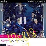 [뉴이스트] ㅅㄷ 처음해보는게많아