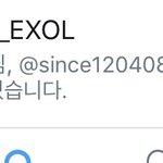 [EXO] 우리 머릿수 <b>지리</b>는 증거임