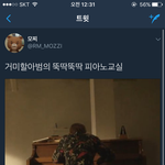 [방탄소년단] 아나 <b>진</b>차 ㅋㅋㅋㅋㅋㅋㅋㅋ 이분