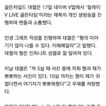 [인피니트] 타돌주의)<b>성열</b>이 어렸을 때ㅋㅋㅋ