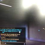 [댓글부탁해] 옵치<b>북미</b>섭하는데이새끼뭐라는거임