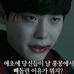 [드루와] 영화 <b>vip</b> 있잖아