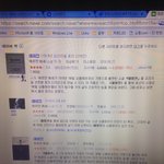 [방탄소년단] 그래서 이 셋 중에 하나 <b>사면</b> 된다고?