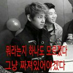 [방탄소년단] 내 <b>심정</b> ㅇㄱㄹㅇ..