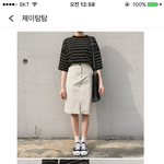 이거 <b>오때</b>ㅣ ? 추반 좀