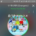 [워너원] 우리 <b>보이콧</b>은 어째..?